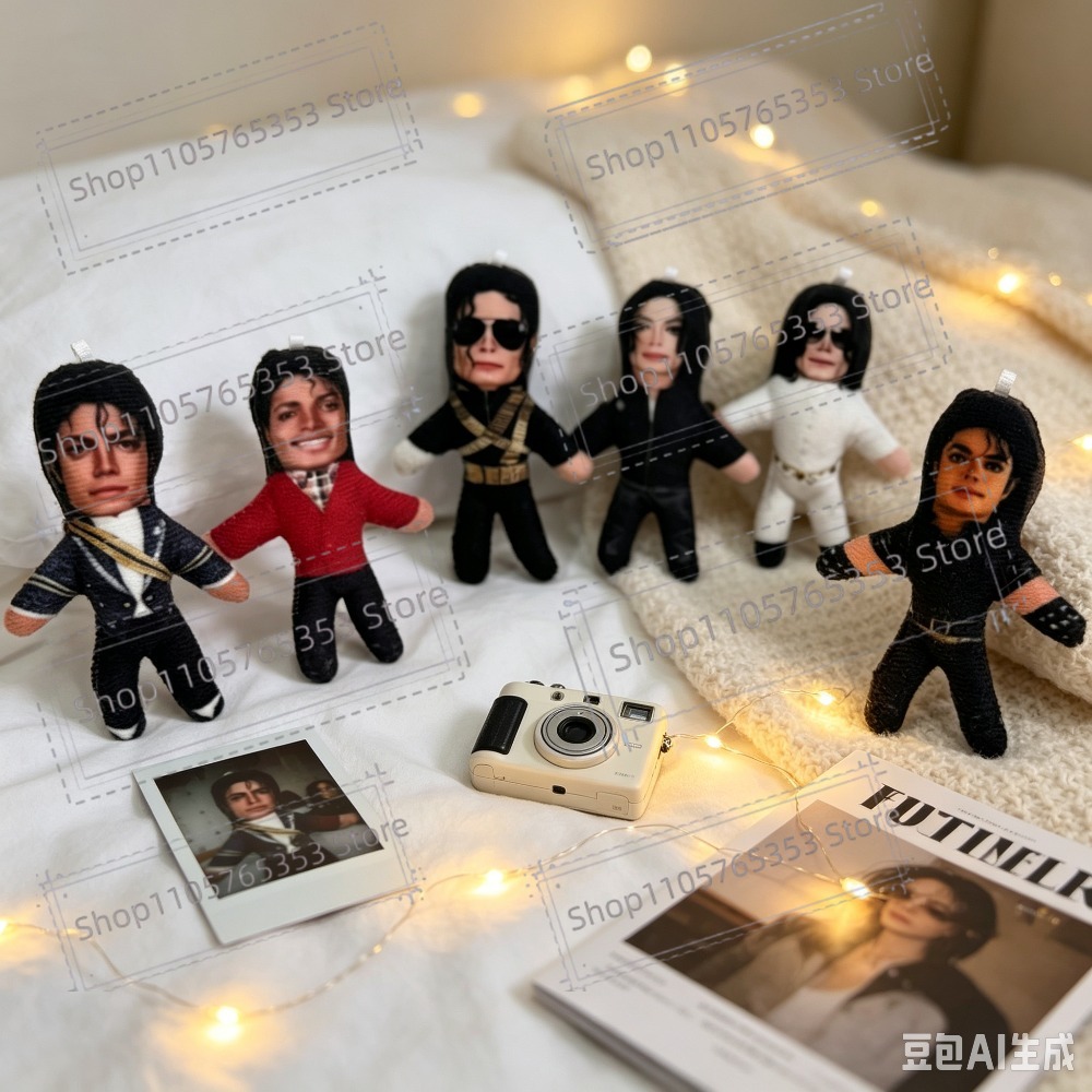 Nieuwe 6 Stijlen 10cm Michael  - Halloween Party Supplies recensie en prijs
